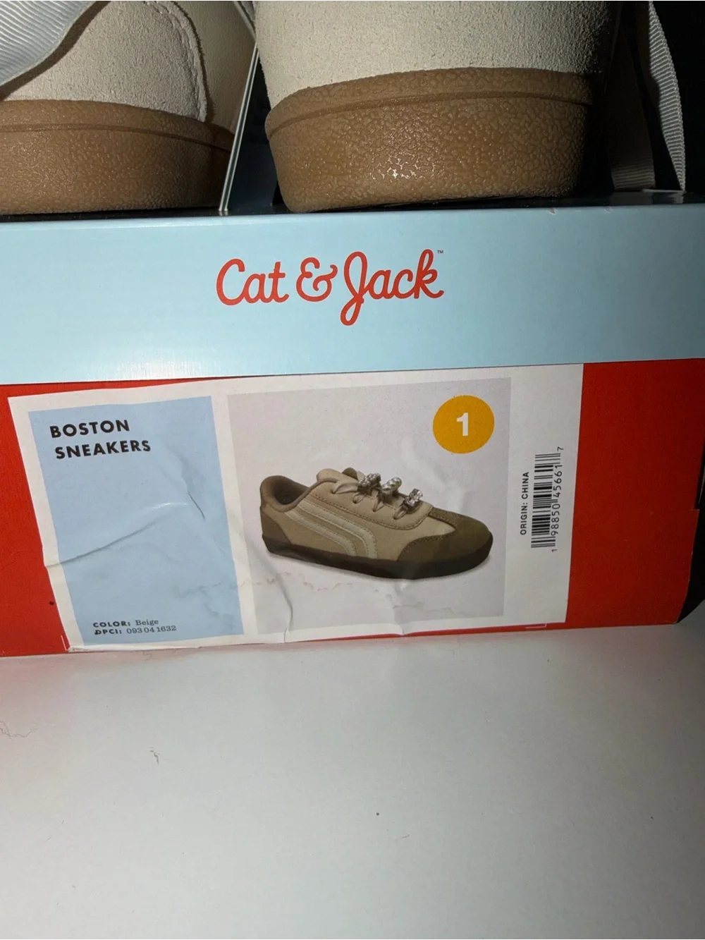 Cat & Jack cream sneakers